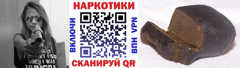 Где купить наркоту Серов МЕТАДОН  Амфетамин  Меф  Cocaine  Канабис 