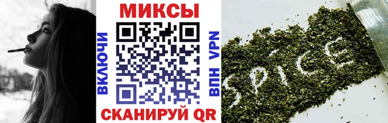 Бутират жидкий экстази  Серов 
