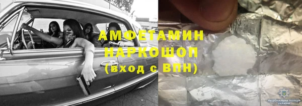 марки lsd Алексеевка
