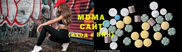 дживик Алексин