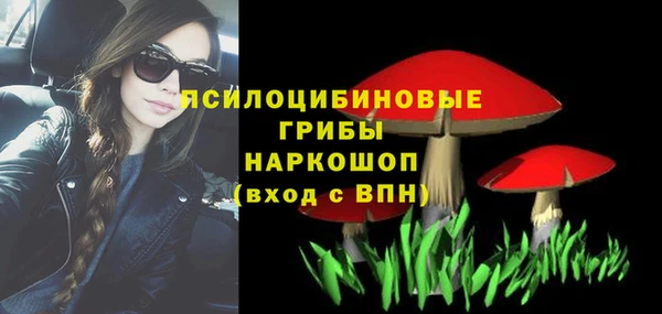 марки lsd Алексеевка
