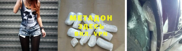 первитин Алзамай