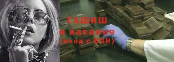 первитин Алзамай