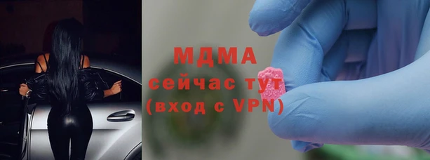 первитин Алзамай