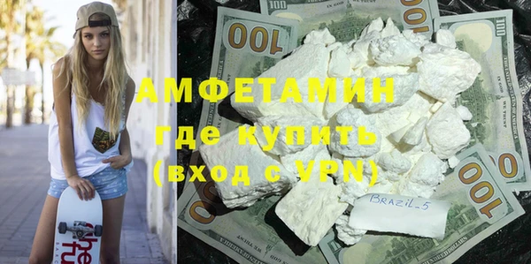 марки lsd Алексеевка