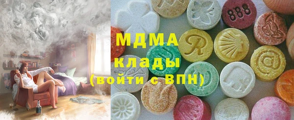 первитин Алзамай