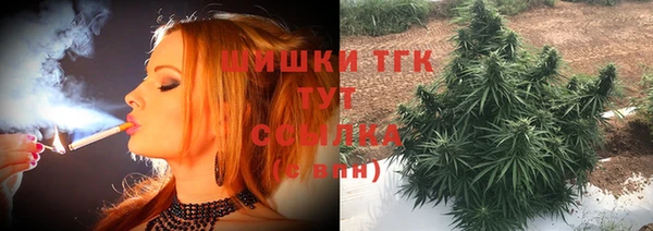 первитин Алзамай