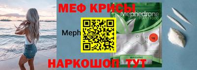гашик Кумертау