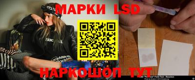 гашик Кумертау