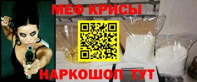 бутик Кулебаки
