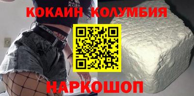 гашик Кумертау