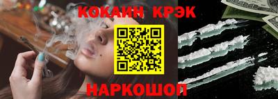 гашик Кумертау