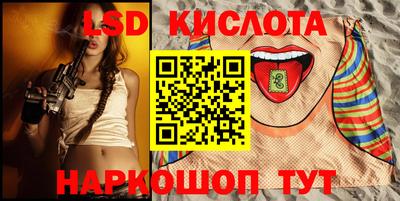 бутик Кулебаки