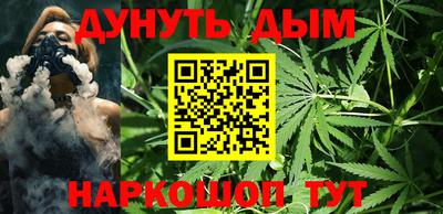 мяу мяу кристалл Кунгур