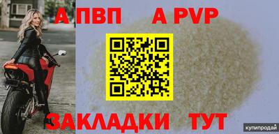 гашик Кумертау