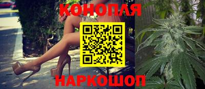мяу мяу кристалл Кунгур