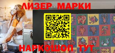мяу мяу кристалл Кунгур