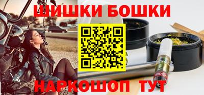 мяу мяу кристалл Кунгур