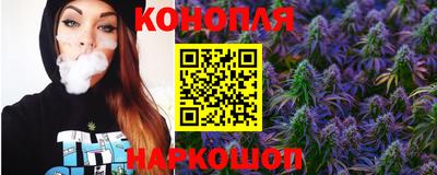 мяу мяу кристалл Кунгур