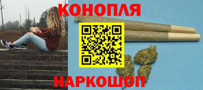 бутик Кулебаки
