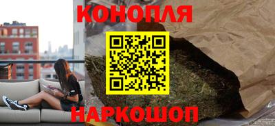 бутик Кулебаки