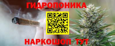 бутик Кулебаки