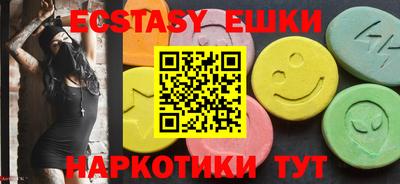 бутик Кулебаки