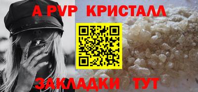 гашик Кумертау