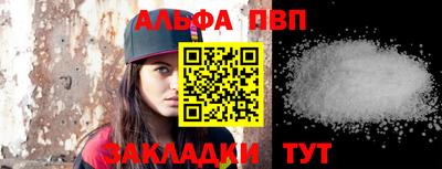 гашик Кумертау