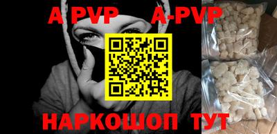 гашик Кумертау