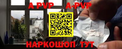 гашик Кумертау