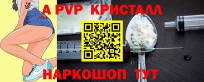 гашик Кумертау
