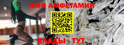 гидропоника Татарск