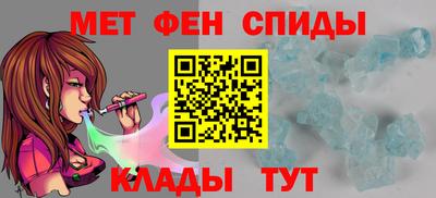 бутик Кулебаки