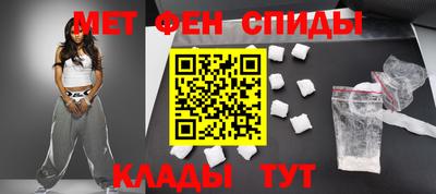 бутик Кулебаки