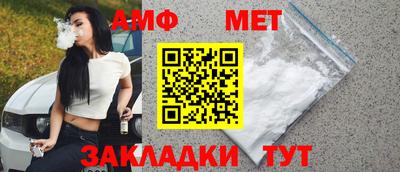гашик Кумертау