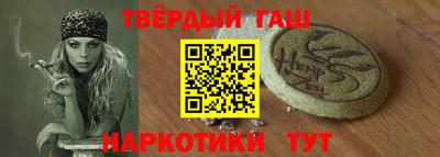 мяу мяу кристалл Кунгур