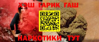 бутик Кулебаки