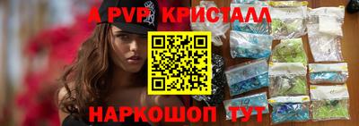 гашик Кумертау
