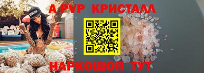гашик Кумертау