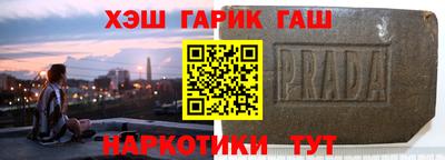 бутик Кулебаки
