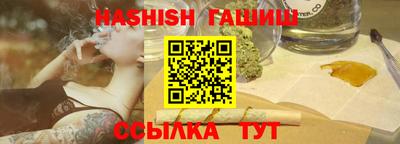 гашик Кумертау