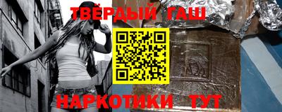 мяу мяу кристалл Кунгур