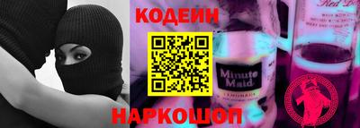 бутик Кулебаки