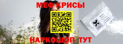 гашик Кумертау