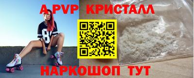 гашик Кумертау
