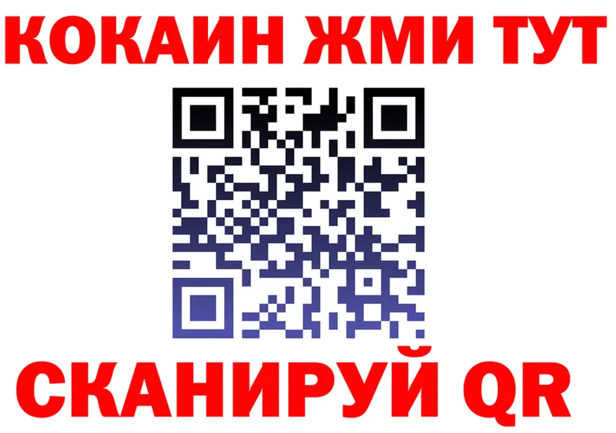 Alpha-PVP VHQ сайт это mega Серов