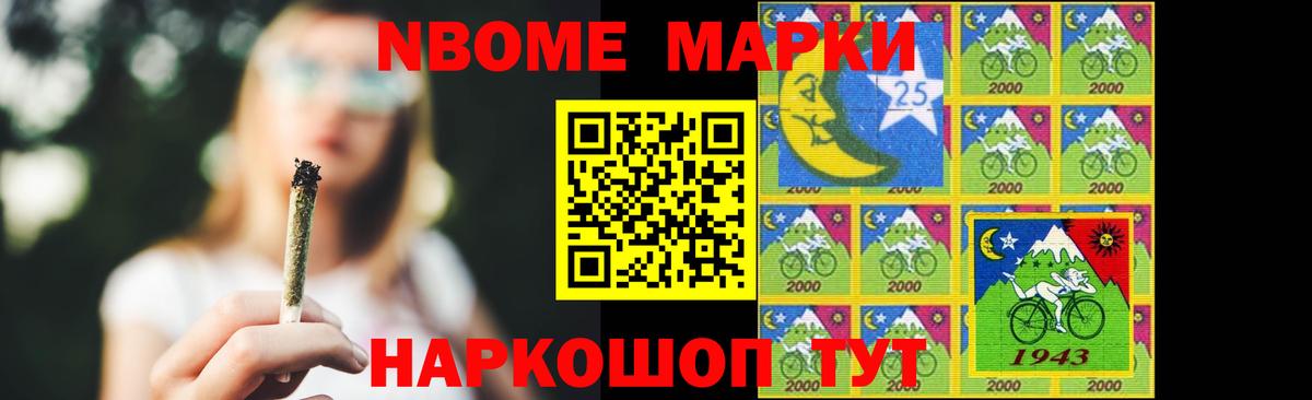 ЛСД экстази кислота  Лсд 25 экстази ecstasy  LSD-25 экстази  Серов  Вход с VPN 