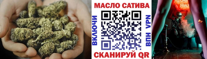 Дистиллят ТГК Wax  hydra как войти  Серов 