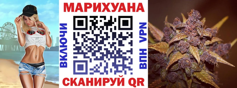 сколько стоит  Серов  Конопля OG Kush 